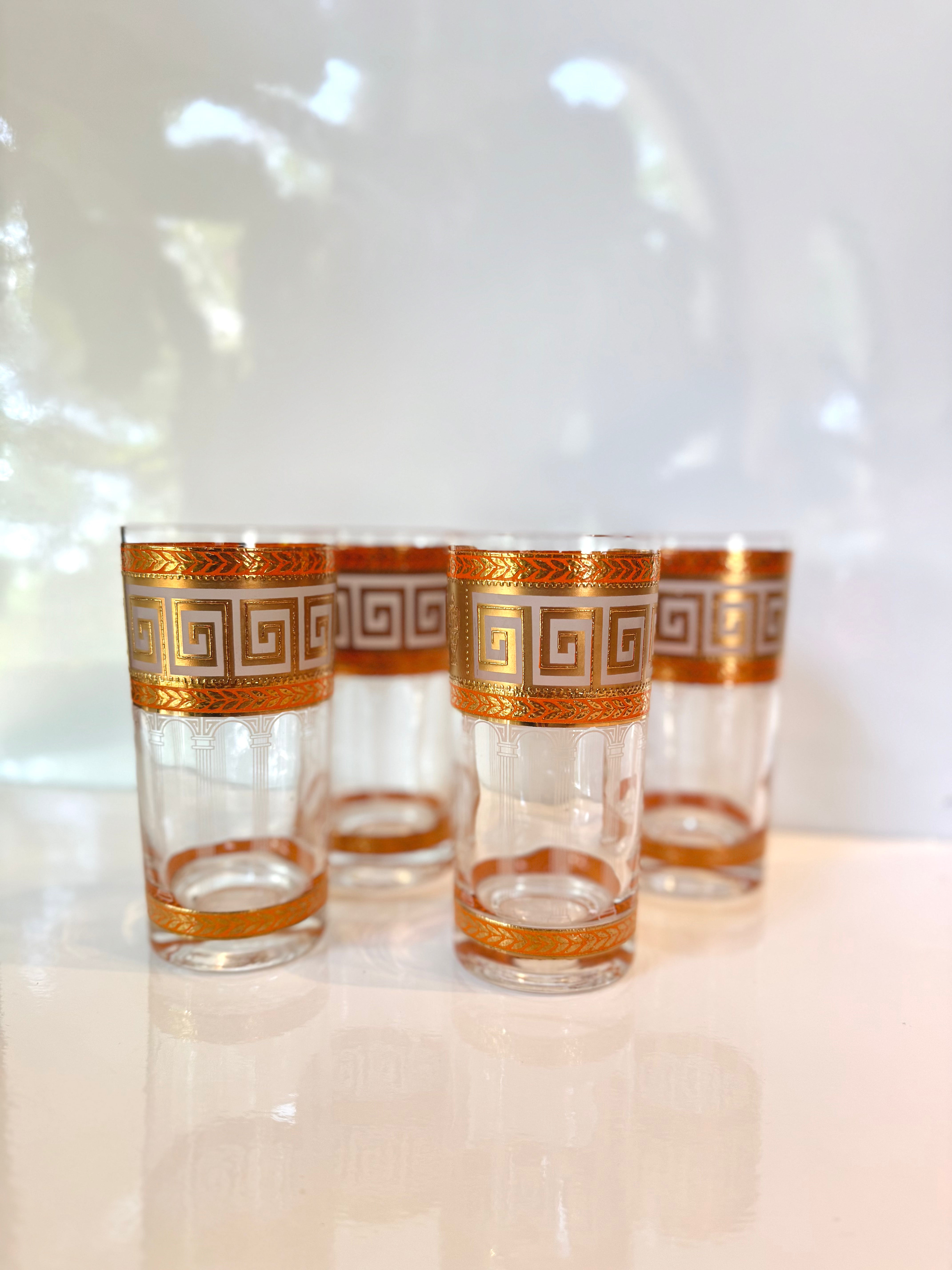 Mid-Century Highball Glasses - set of 4